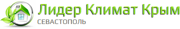 Главная